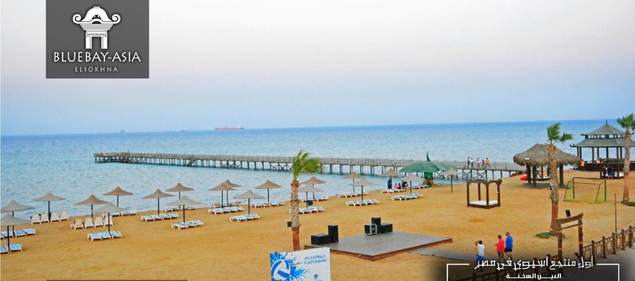 Amazing Chalet At Bluebay Asian Resort Pool View - Families Only Ajn Suchna Zewnętrze zdjęcie