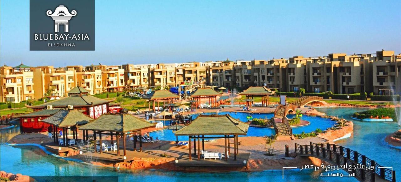 Amazing Chalet At Bluebay Asian Resort Pool View - Families Only Ajn Suchna Zewnętrze zdjęcie