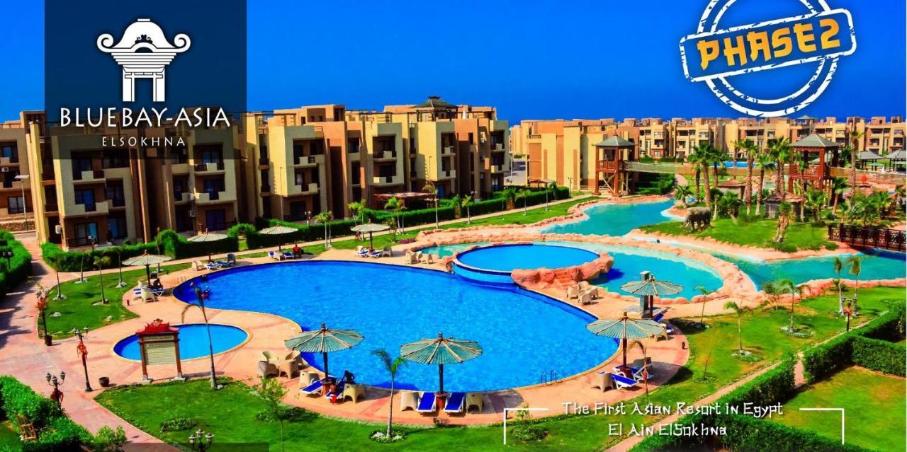 Amazing Chalet At Bluebay Asian Resort Pool View - Families Only Ajn Suchna Zewnętrze zdjęcie