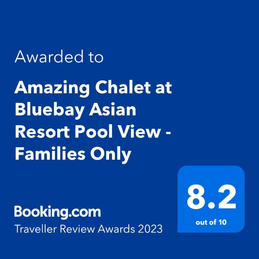 Amazing Chalet At Bluebay Asian Resort Pool View - Families Only Ajn Suchna Zewnętrze zdjęcie